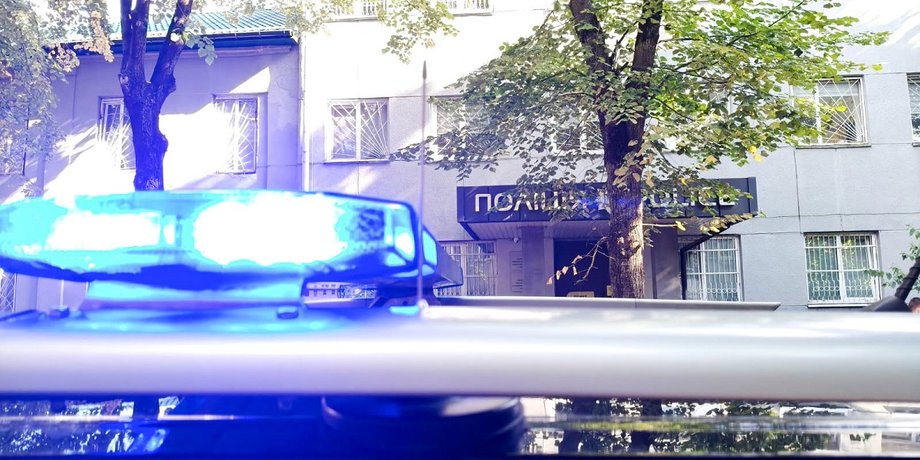 взрыв в Национальной полиции взрыв в национальной полиции