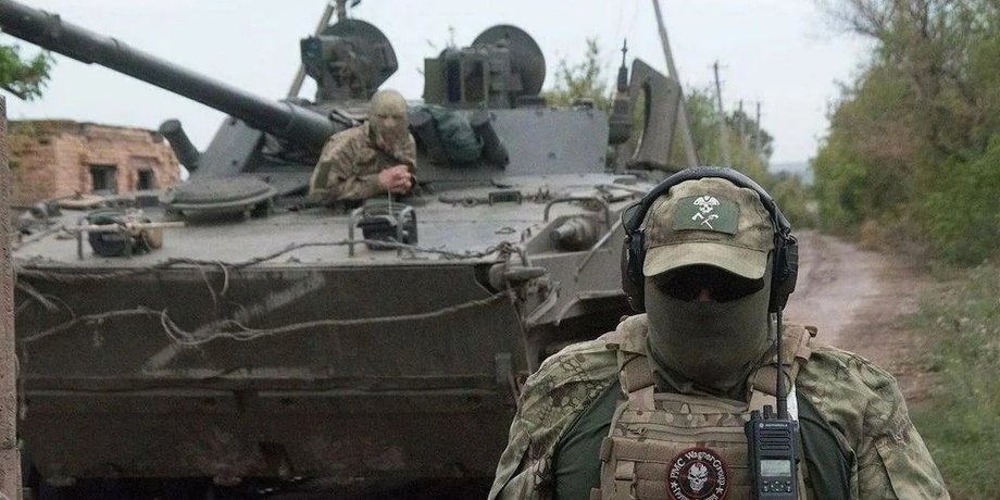 пвк вагнер