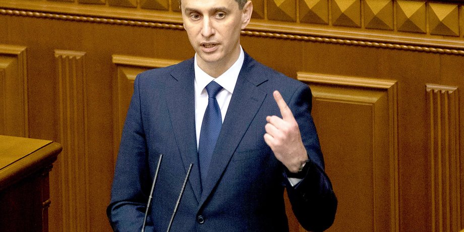 Виктор Ляшко