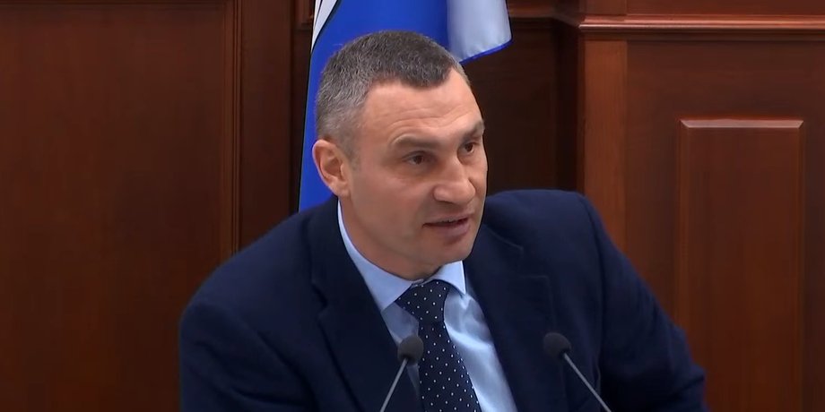 Киев, мэр Киева, Виталий Кличко, Киевсовет