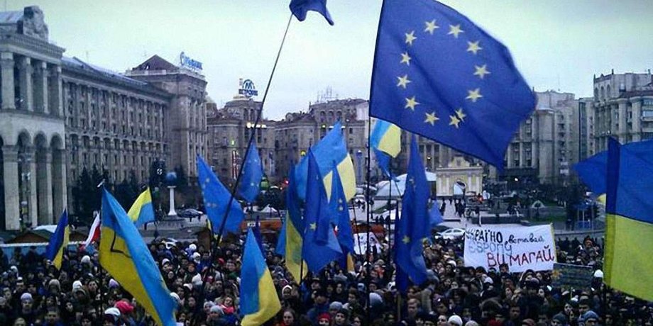 Фото: 24tv.ua