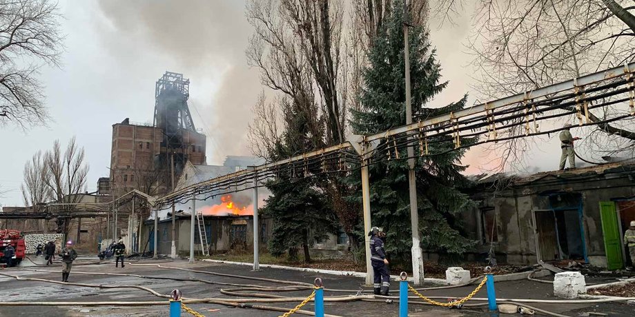 Фото: ГСЧС