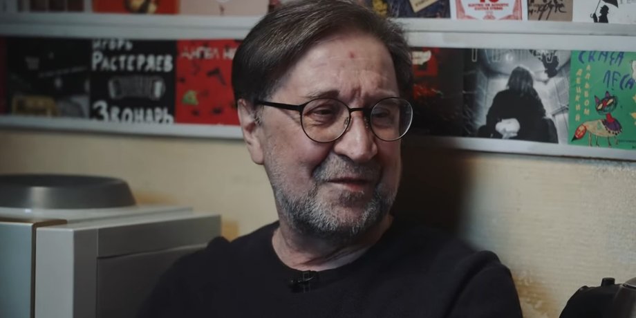Юрий Шевчук