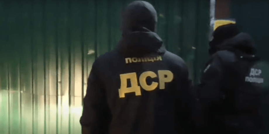 ДСР, Нацполіція, поліція, метро, корупція, розкрадання коштів