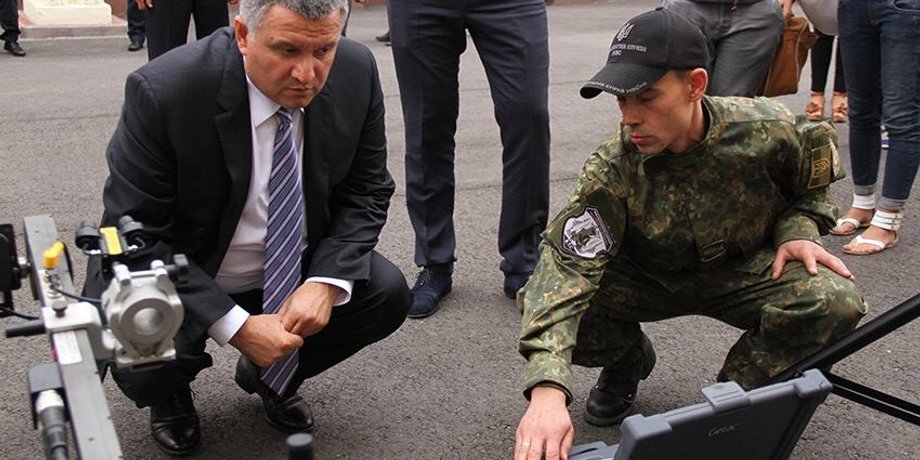 Фото: facebook.com/arsen.avakov.1