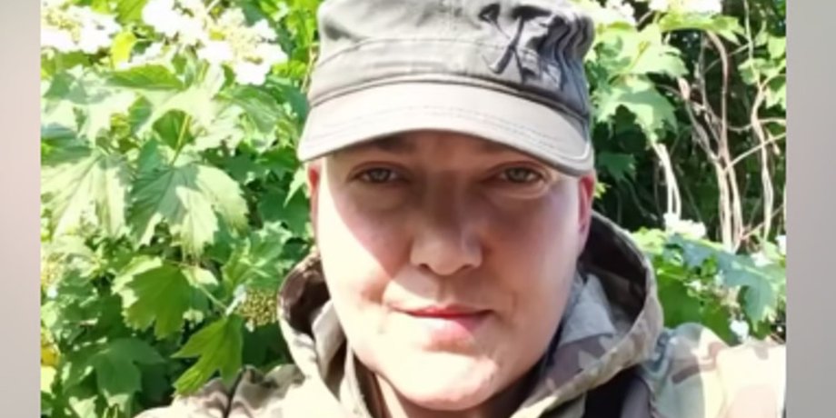 Экс-нардеп Савченко опровергла слухи о своей гибели