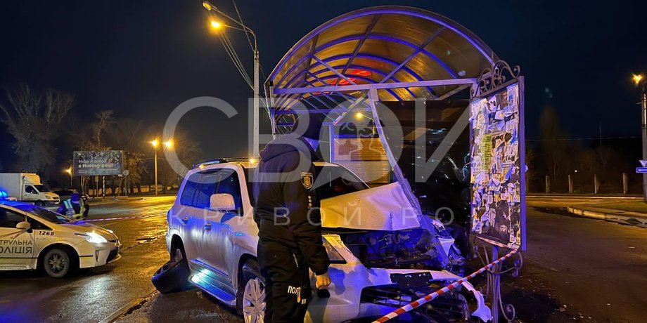 ДТП, аварія, зупинка