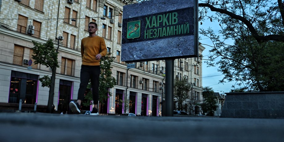 война в украине, война с россией, наступление на харьков, летнее наступление рф, война в украине