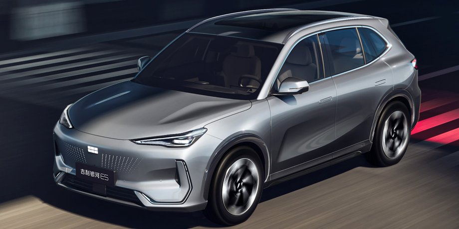 Geely Galaxy EX5, Geely Galaxy, новий Geely Galaxy EX5, електромобіль Geely, кросовер Geely