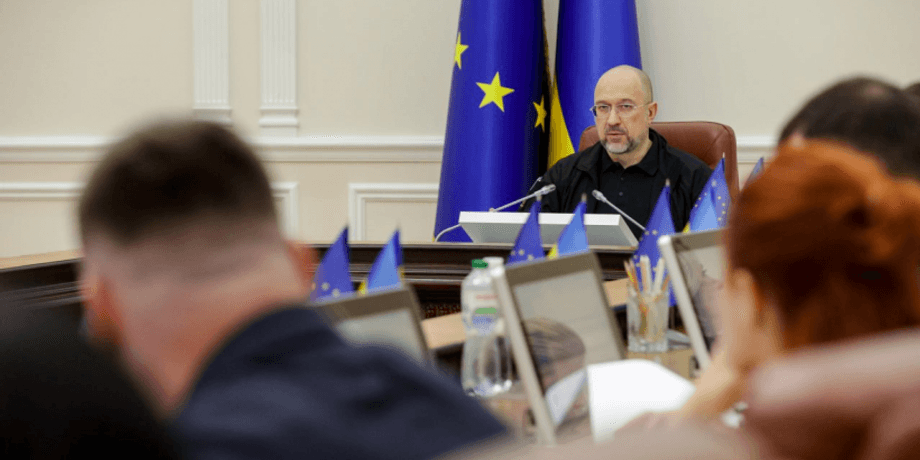 уряд, рішення уряду, громадянство, іноземці, іспити