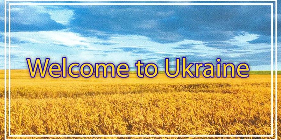 Иллюстрация: legalaid.ua