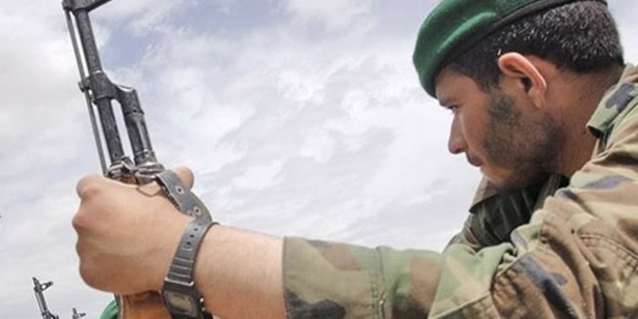 Фото: afganistan.od.ua