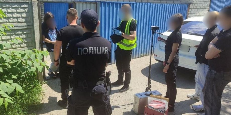 затримали отруйника