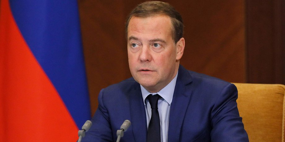 Дмитро Медведєв, заступник голови Ради безпеки РФ