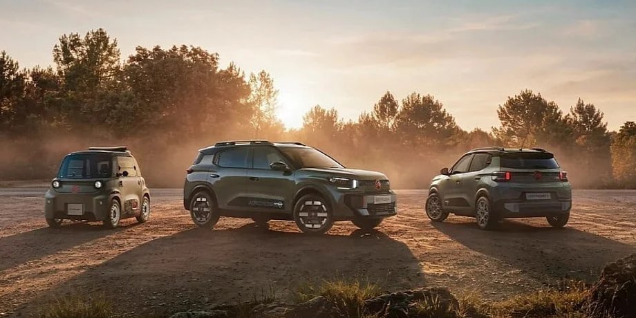 Citroën C3 та C3 Aircross у комплектації Outdoor