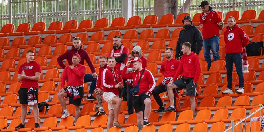 Фанати "Кривбасу"
