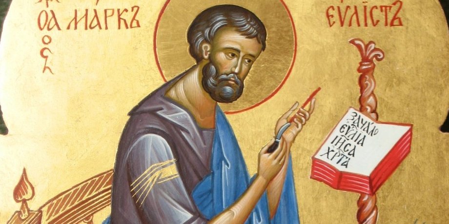 Евангелист и апостол Марк