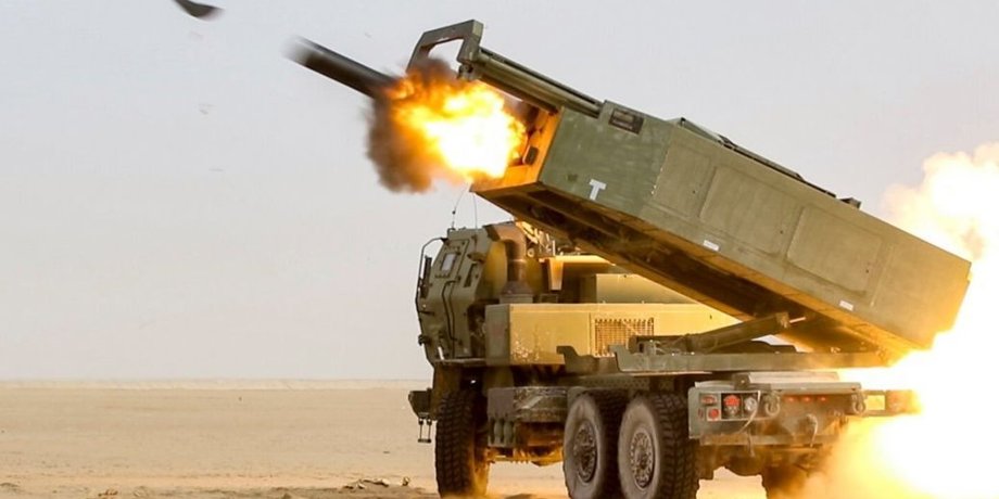 HIMARS