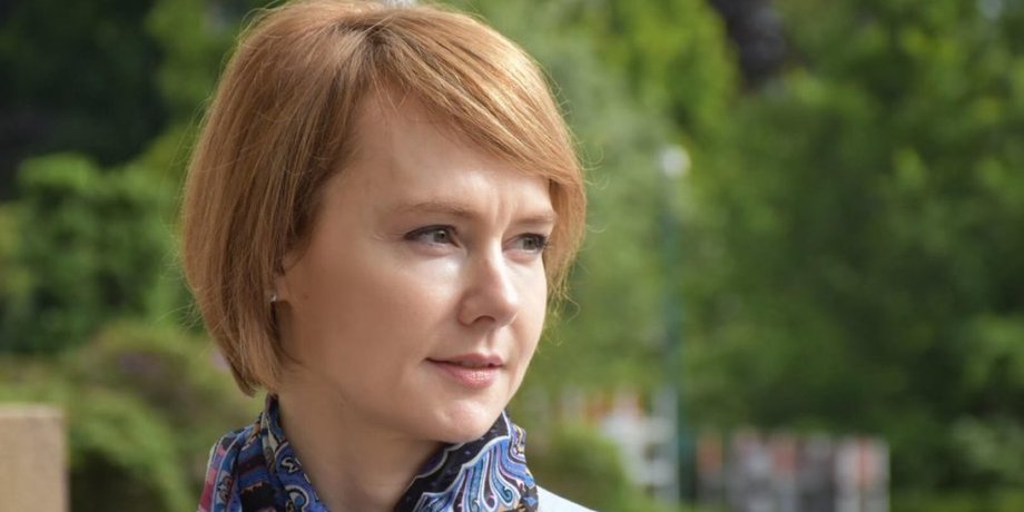Елена Зеркаль