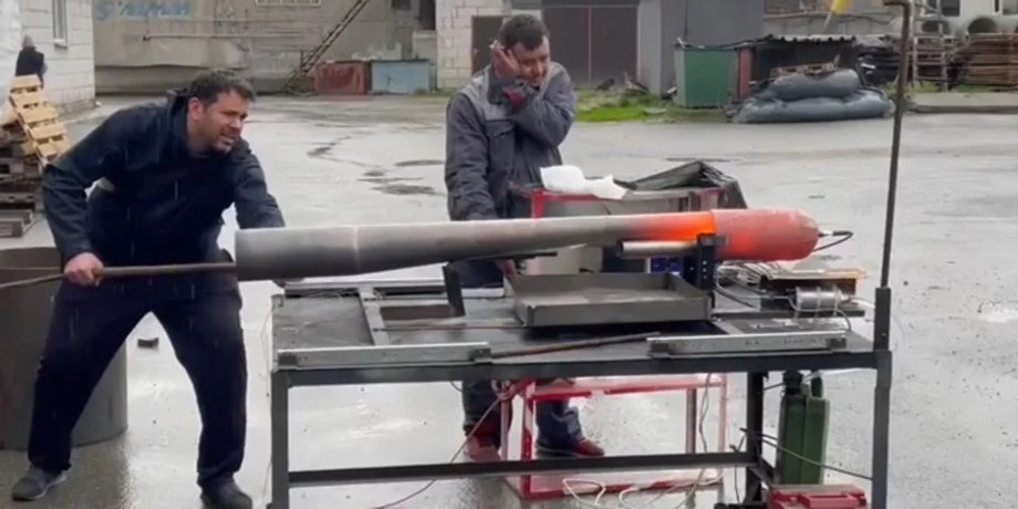 ракета трембита, народная ракета трембита, ракета трембита