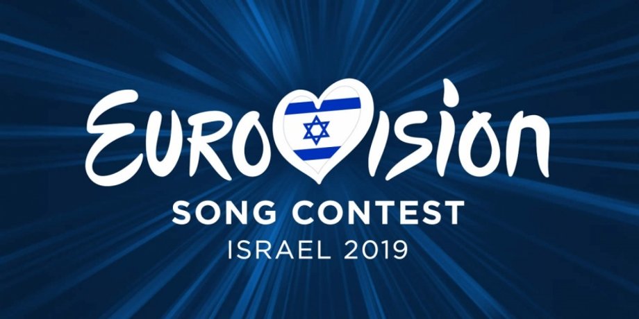 Фото: Eurovisionworld