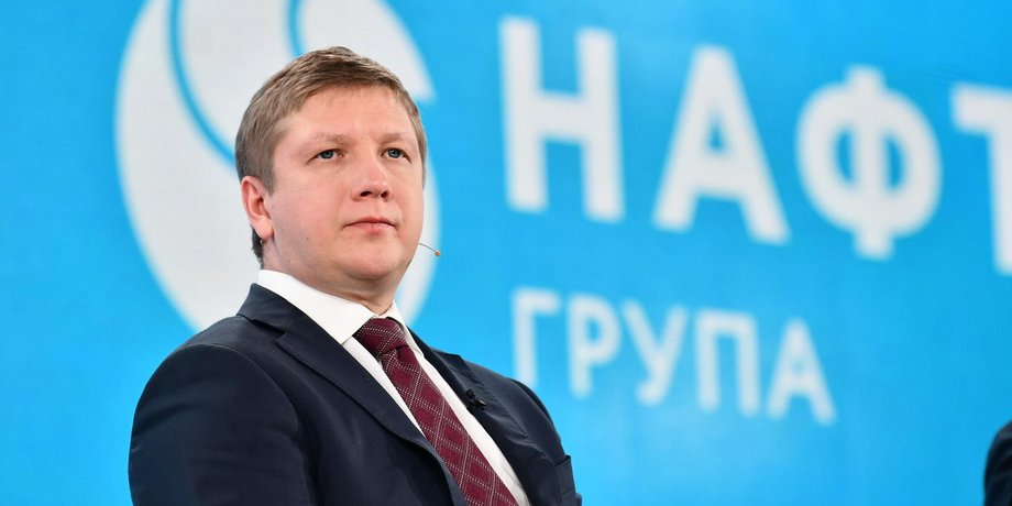 коболев, андрей коболев, нафтогаз, кабмин