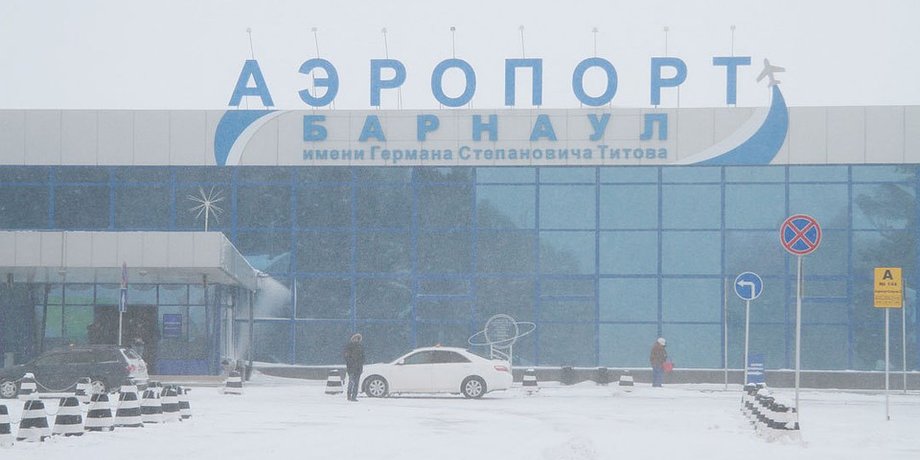 Фото: Комсомольская правда