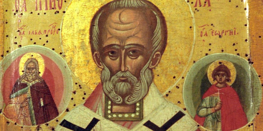 Николай Чудотворец