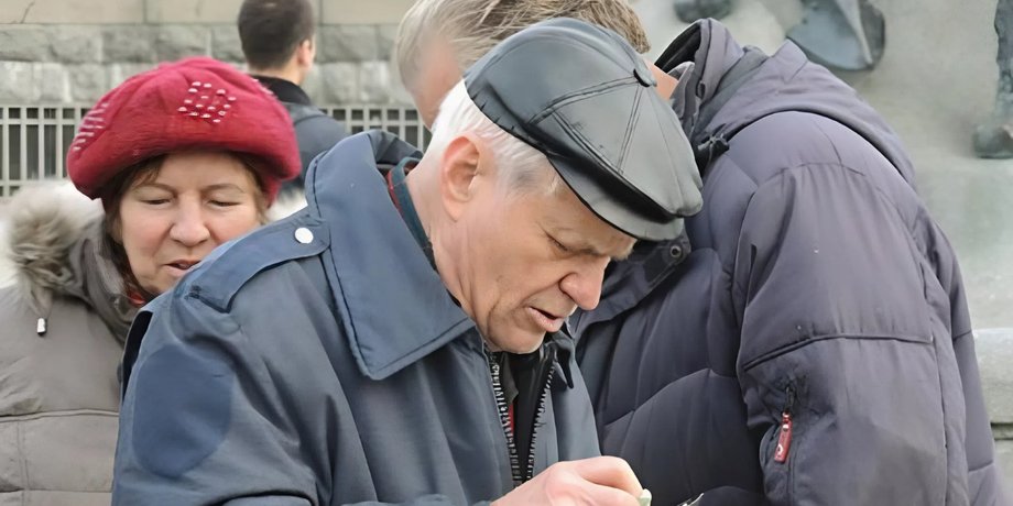 фото пенсіонерів в Україні