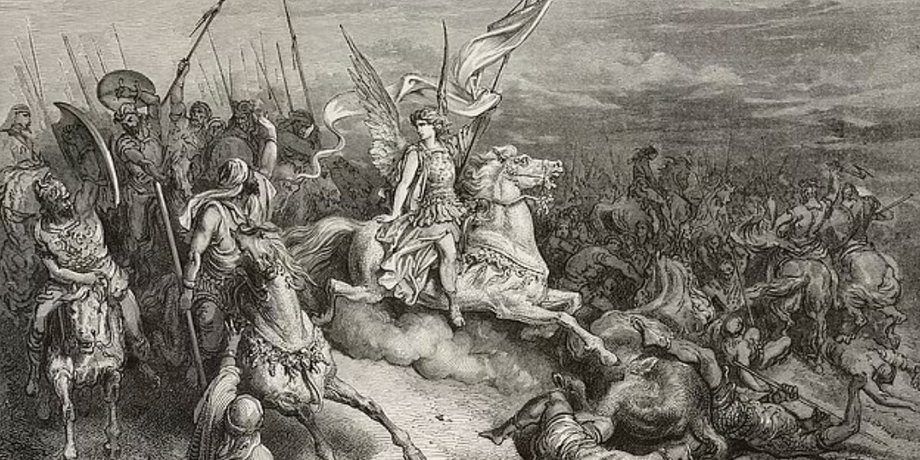 ангел, посланець бога, ассирійці