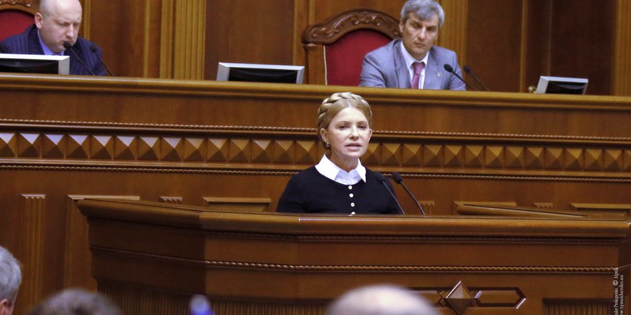 Юлия Тимошенко / Фото: batkivshchyna.com.ua