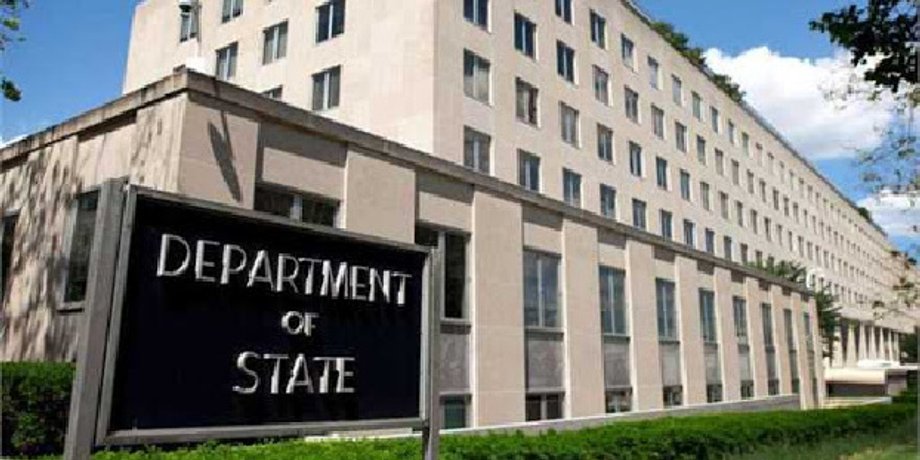 Госдеп, США, Донбасс, Украина, боевики, взрыв