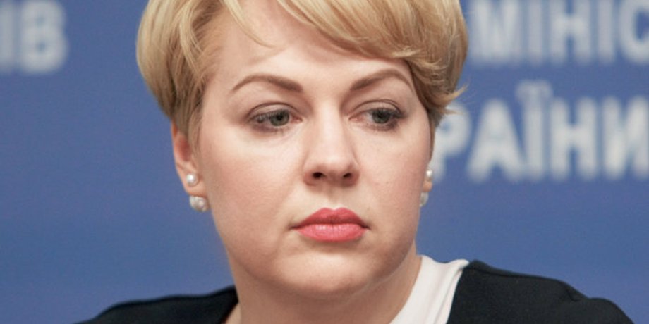 Наталья Галибаренко