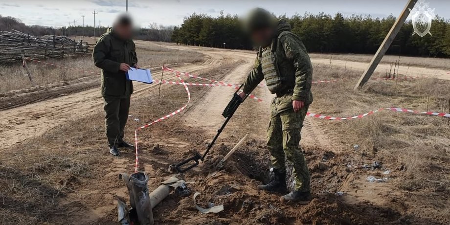 провокация РФ