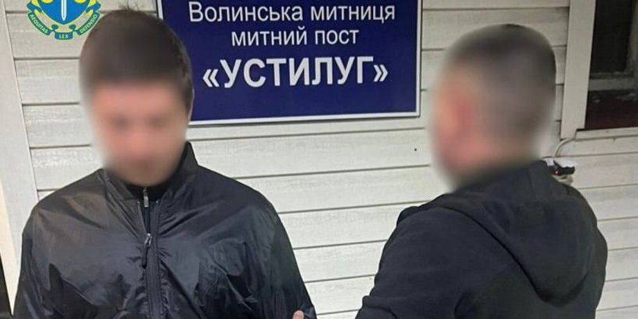 екстрадиція, офіс генпрокурора, болгарія