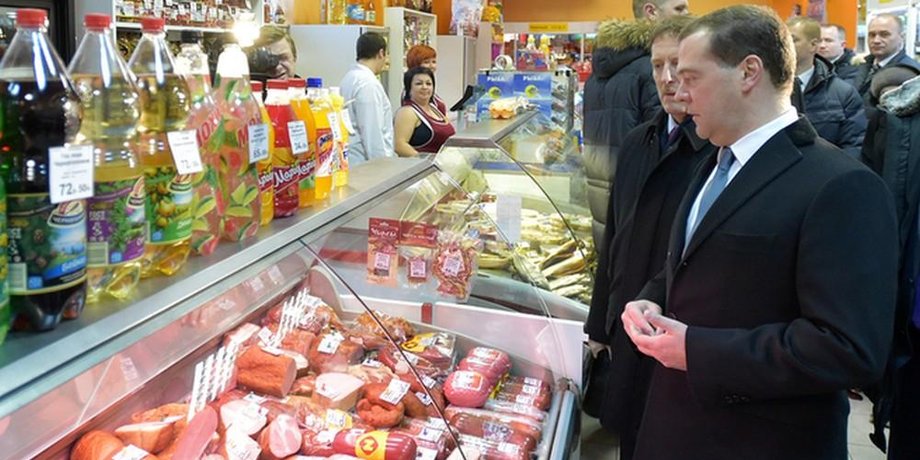 Дмитрий Медведев / Фото: businesspskov.ru