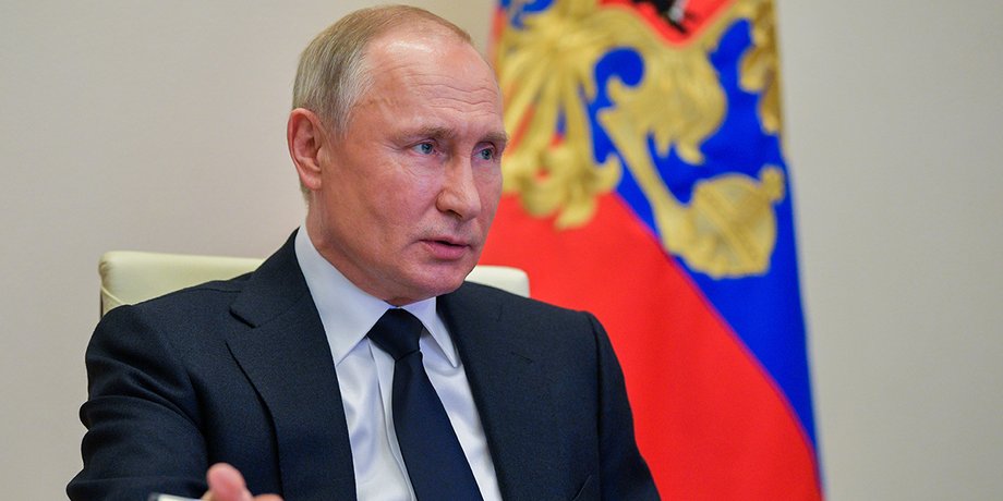 Владимир Путин