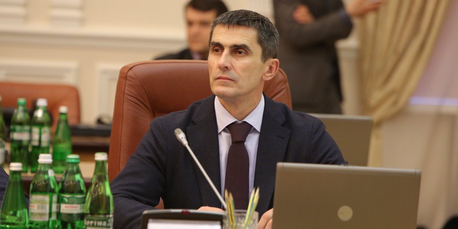 Виталий Ярема / kmu.gov.ua