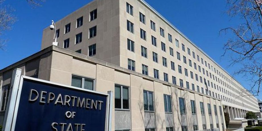 Иллюстративное фото /U.S. Department of State