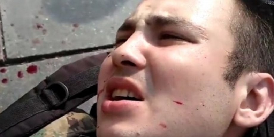 Скриншот видео