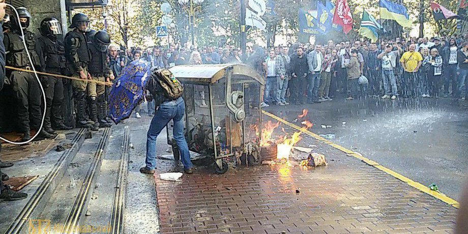 Фото: facebook Партія "Національний Корпус"