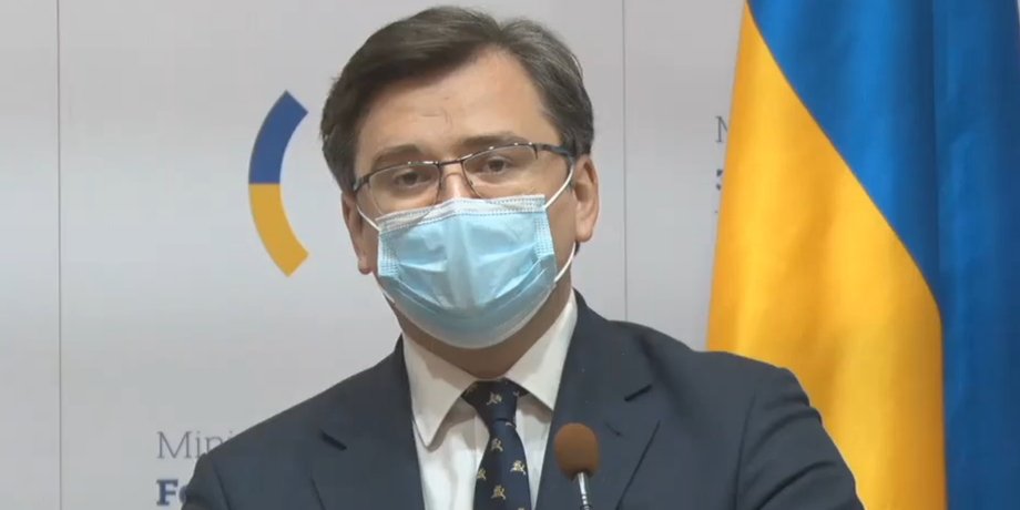МЗС, Дмитро Кулеба, прес-конференція