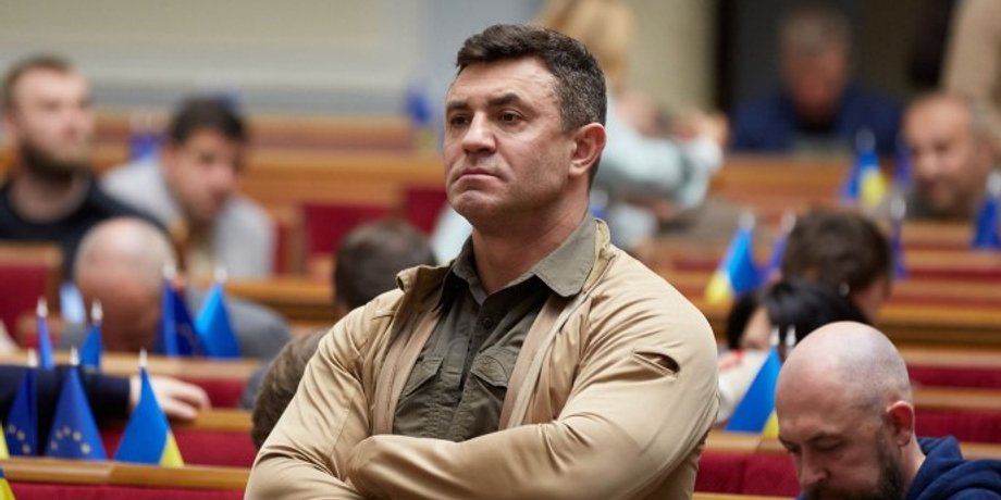 Тищенко