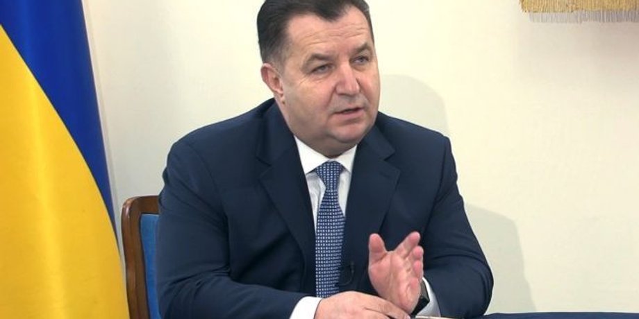 Фото: mil.gov.ua