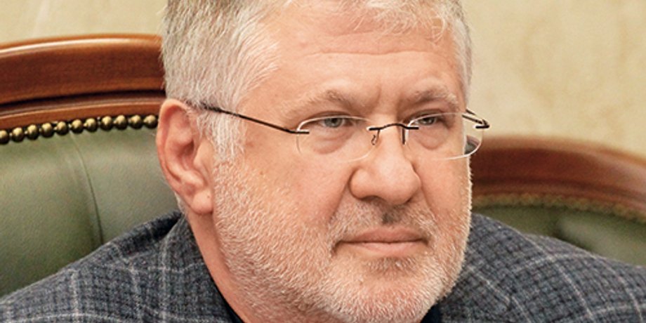 Игорь Коломойский