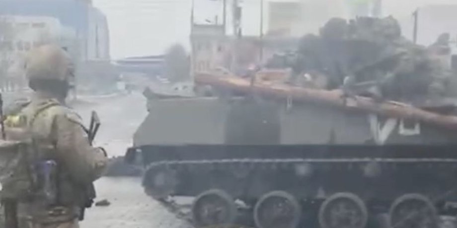 БМД, война