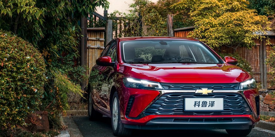 Chevrolet Monza, Chevrolet Monza 2022, новый Chevrolet Monza, седан Chevrolet, Шевроле Монца, Шевроле Монца 2022