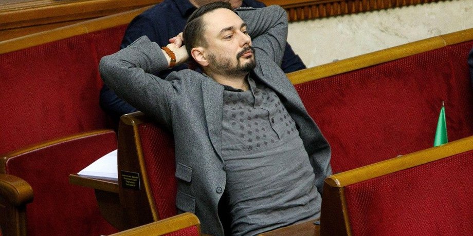гурин
