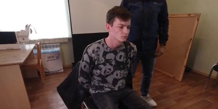 ФСБ, Крым, задержание