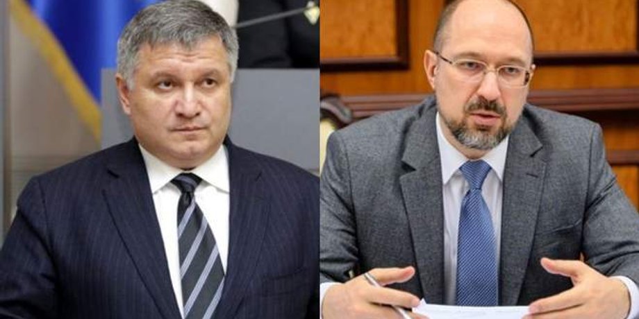 денис шмыгаль, арсен аваков, мвд, интервью, отставка, премьер-министр, правительство, кабмин